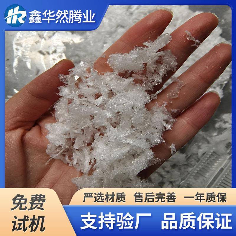 银耳莲子羹真空冻干机虫草鱼胶冻干设备即食燕窝低温真空干燥机