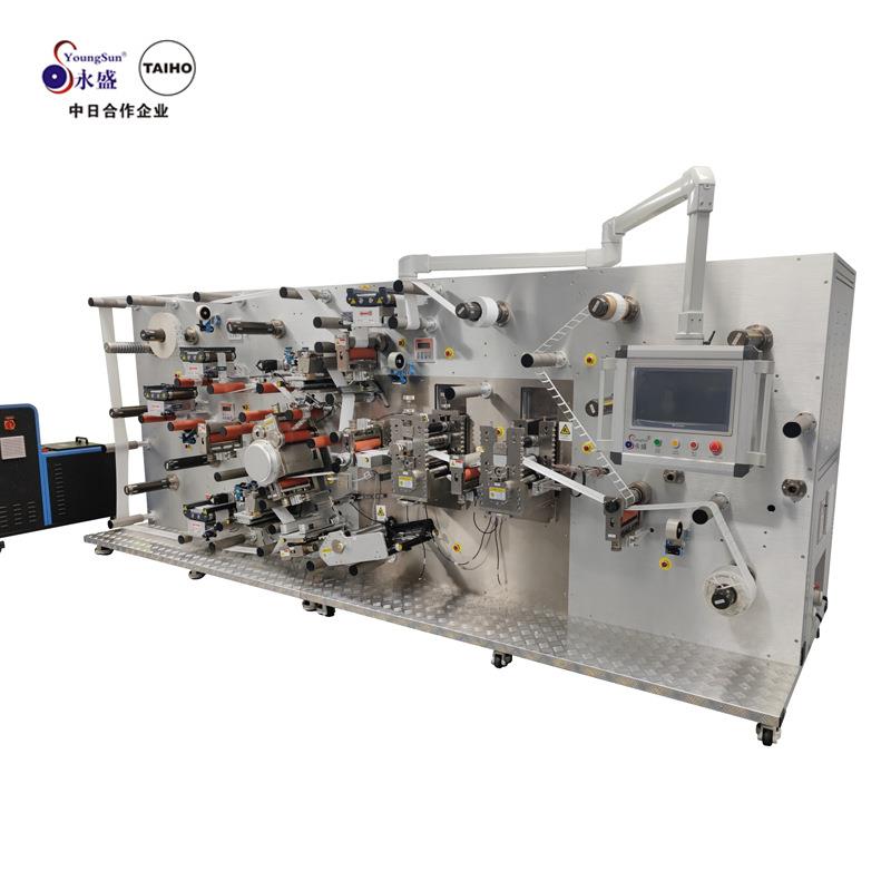 厂家销售超高频rfid标签rfid卡包卡套全自动封装机械设备