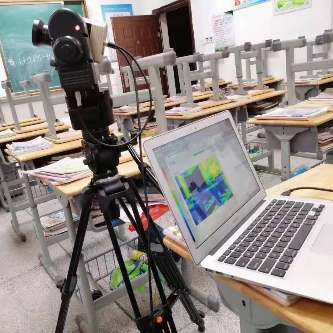 GMS-1000眩光测试仪室内光环境检测统一眩光值UGR测试