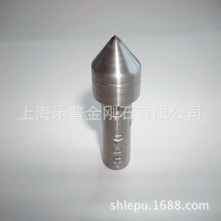 金刚笔砂轮修整器四角刀洗石笔修整片（）