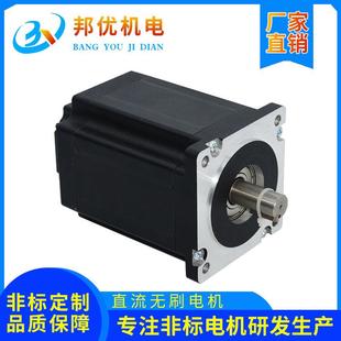 原厂直供BY110BL140 1无刷电机48V3000转1500W4.8扭矩马达 430