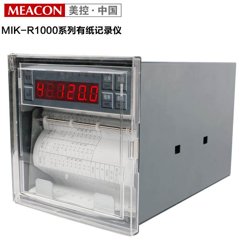 走纸打点打印式曲线记录仪温湿度压力电流电压炉温有纸记录仪