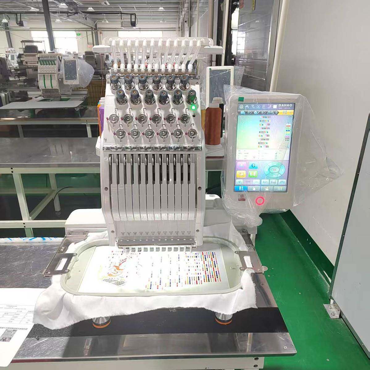 叶氏2025款家用型热门款绣花小型全自动成衣绣电脑绣花机20*30cm