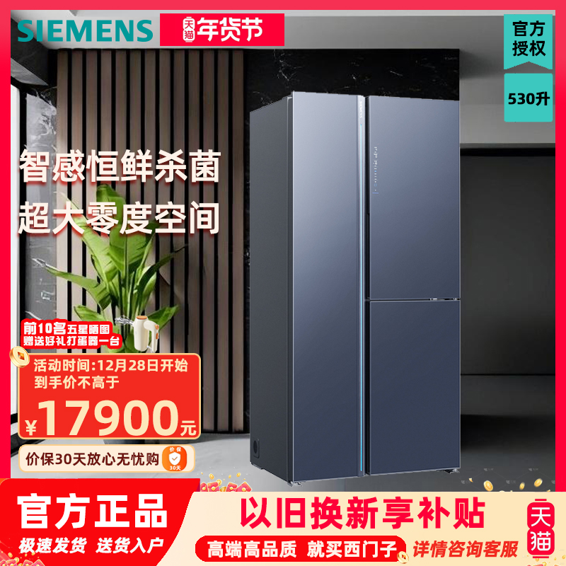KT92AA256C 530L ӳ530LԿű17900Ԫ