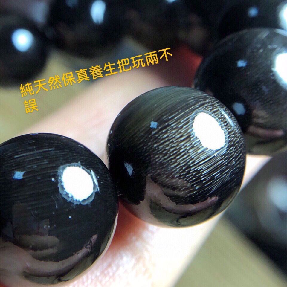 黑驴蹄子手串保真天然金