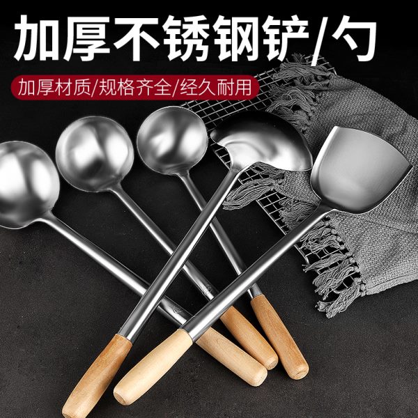 柄木长柄家用商用分菜炒勺厨房厨师不锈钢勺专用勺子中式防烫炒铲