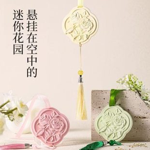 饰 花车家居I香片香氛T石膏挂件持久留香CL衣柜扩香石香薰载国风装