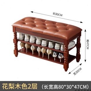 柜鞋 储物凳家用实木换鞋 凳凳鞋 凳入户座进门鞋 门口一体x 架穿可鞋