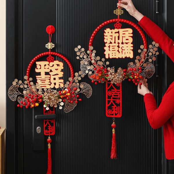 喜财居围布乔迁之发玄关入户门2025新氛置花环果装饰新款用品挂件