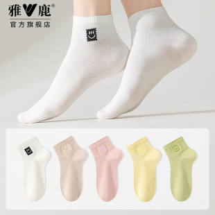 薄款 卡通可爱夏季 吸汗透气 短筒舒适亲肤女士百搭时尚 雅鹿袜子女款