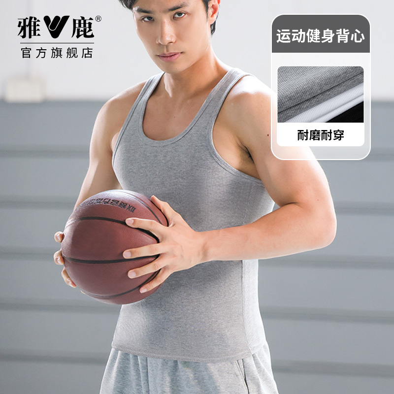雅鹿男士健身背心窄肩