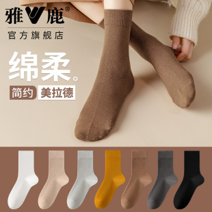 雅鹿袜子女春秋款 纯棉中筒袜日系堆堆无骨月子吸汗防臭纯棉长袜子