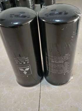 厂家  发电机组-37540-11100发电机组机油滤芯 可加工