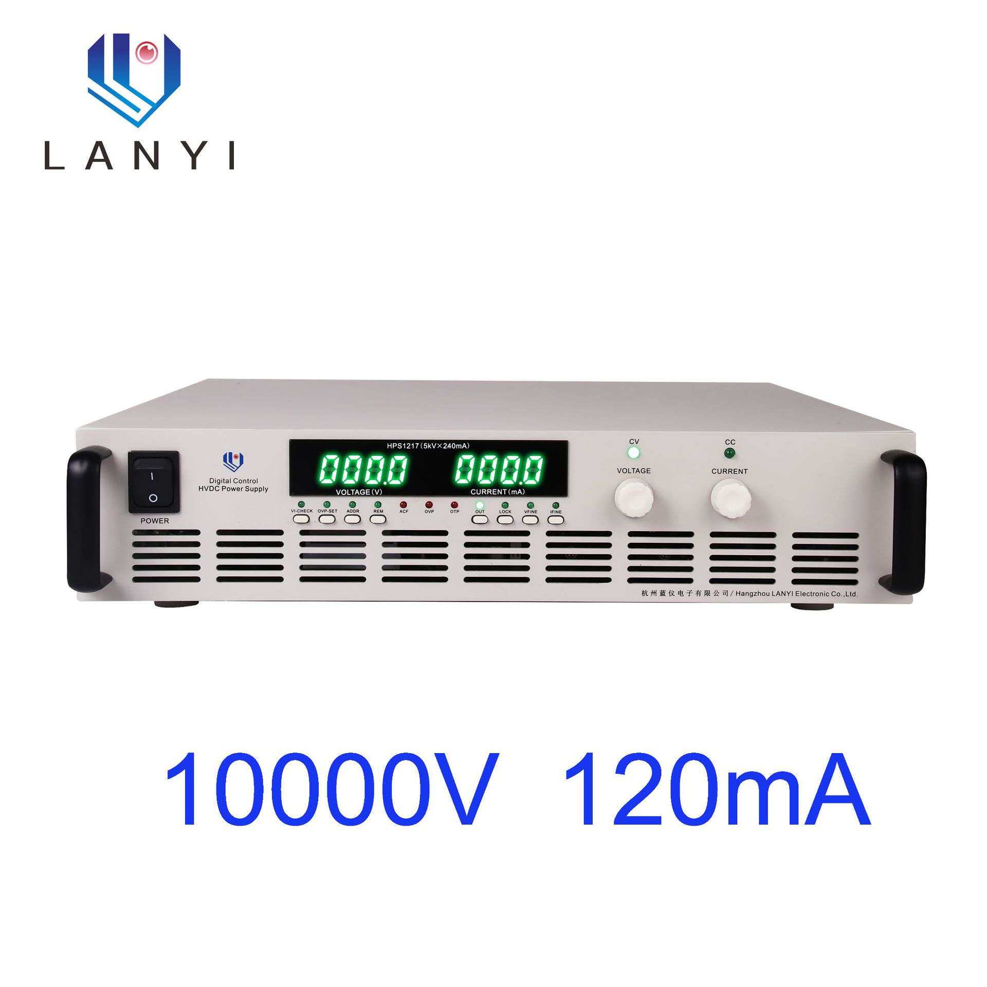 蓝仪HPS12XX系列大功率程控电源2KV 5KV高压可编程恒流低纹波电源