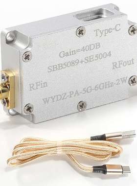 微波单向功放 SBB5089+SE5004 5.8GHz 2W 33dBm 射频功率放大器
