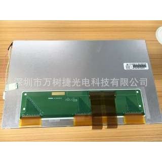 AT102TN03 V.8 Innolux10.2寸800*480WVGA车载导航宽温工控液晶屏