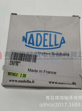 NADELLA-SFERO 精密锁紧螺母 LRE16 M50X150