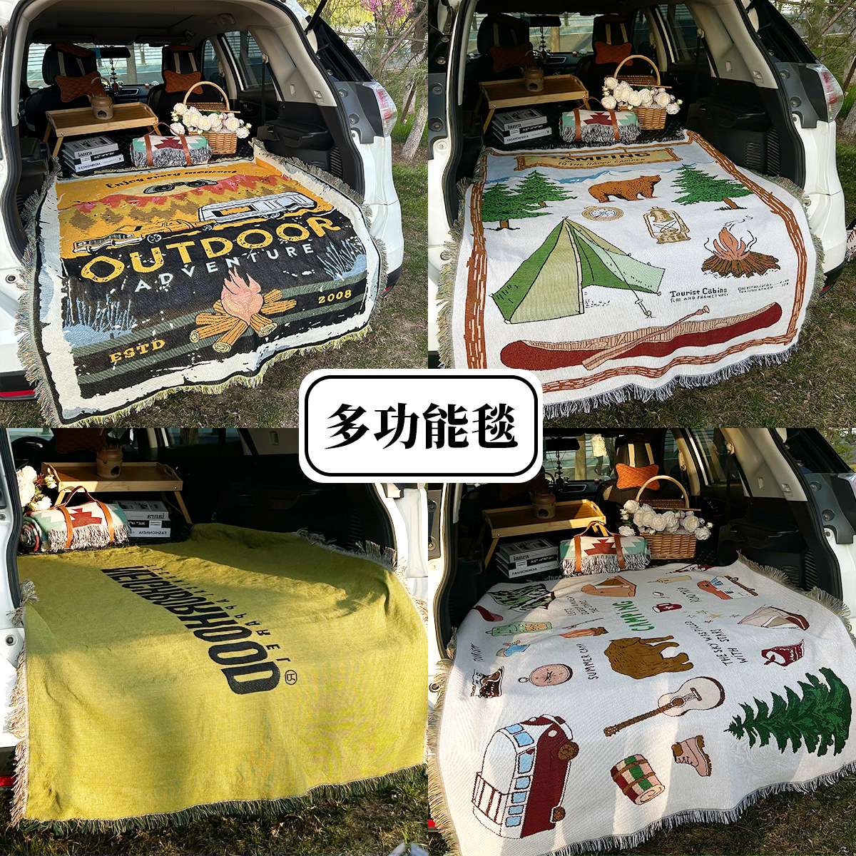 热销汽车后备箱毯复古挂毯网红露营毯网红咖啡车装饰桌布野餐户外