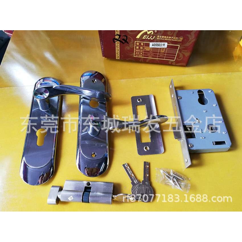 门锁室内卧室房门锁小插芯简约卫生间门把手实木门家用锁具机械门
