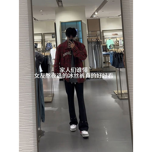 高个子加长排扣冰丝裤子男美式高街vibe弯刀微喇裤夏季薄款休闲裤