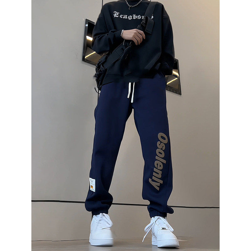 美式藏蓝色卫裤男款春秋欧美hiphop裤子宽松束脚青少年篮球运动裤