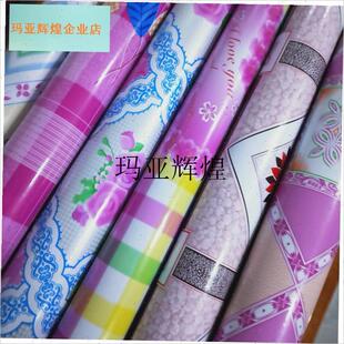 东北大炕地板革塑料加厚环w保防滑防水防油桌布免洗塑料印花台布,
