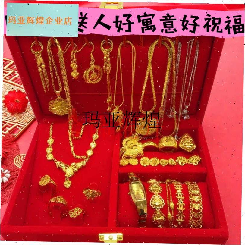 红绒布首饰盒嫁妆金货多件收纳盒子套盒珠宝礼R品盒送闺蜜结婚礼,