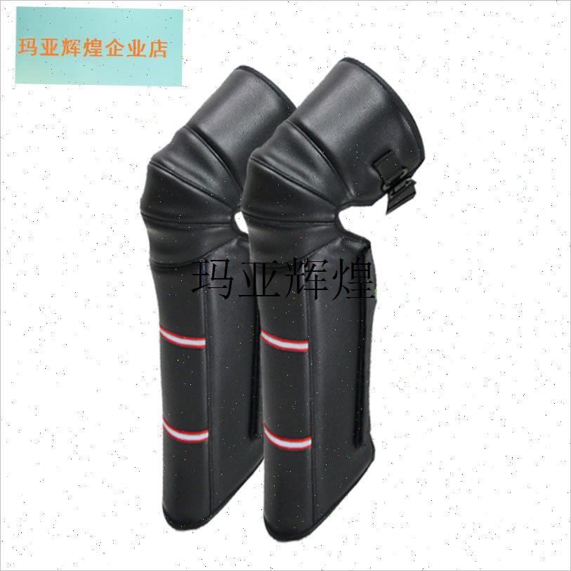 冬季户外电加热护膝保暖r加厚PU皮电动摩托车外卖快递员骑行挡风,