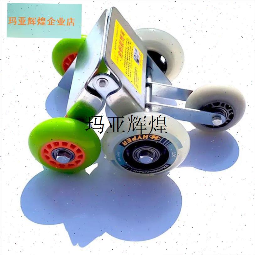 电动摩托车轮胎爆破助推器三轮轮胎紧急自救装置电瓶.汽车移动汽,