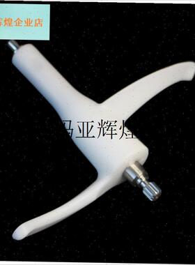 面条机配件JYN-L6 L8 L86搅拌器M6-L2I0 L20S L33 L601和面,