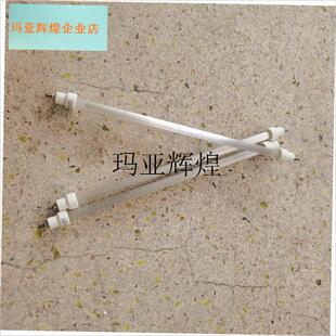 配件石英灯管加热 700工厂原装 邦祥消毒柜商用高温发热管RTP69B8