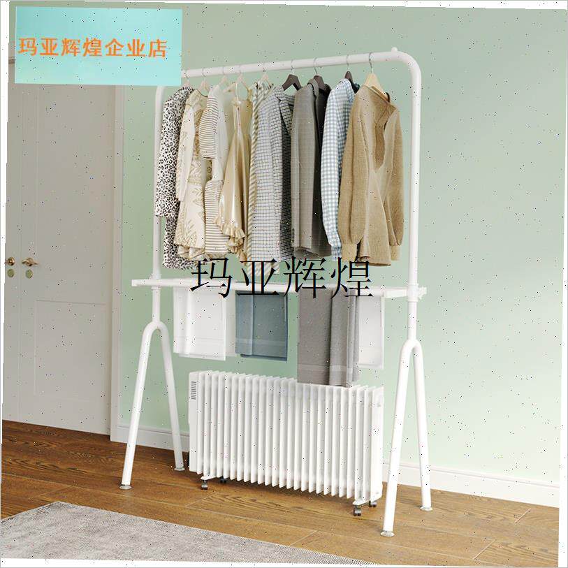 油汀取暖器烘衣架落地电暖器杆衣架挂毛巾晾晒T家用卧室烘干衣服,