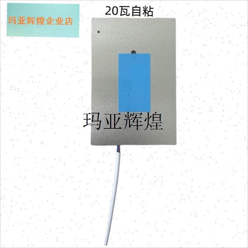 不锈钢烟罩LEDk防爆灯吸顶灯运水烟罩防雾防水油烟机一体机防油,