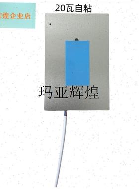 不锈钢烟罩LEDk防爆灯吸顶灯运水烟罩防雾防水油烟机一体机防油,