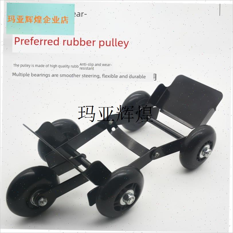 电动汽车拖车人工制品轮胎v助推器动力推车爆炸轮胎自救紧急情况,