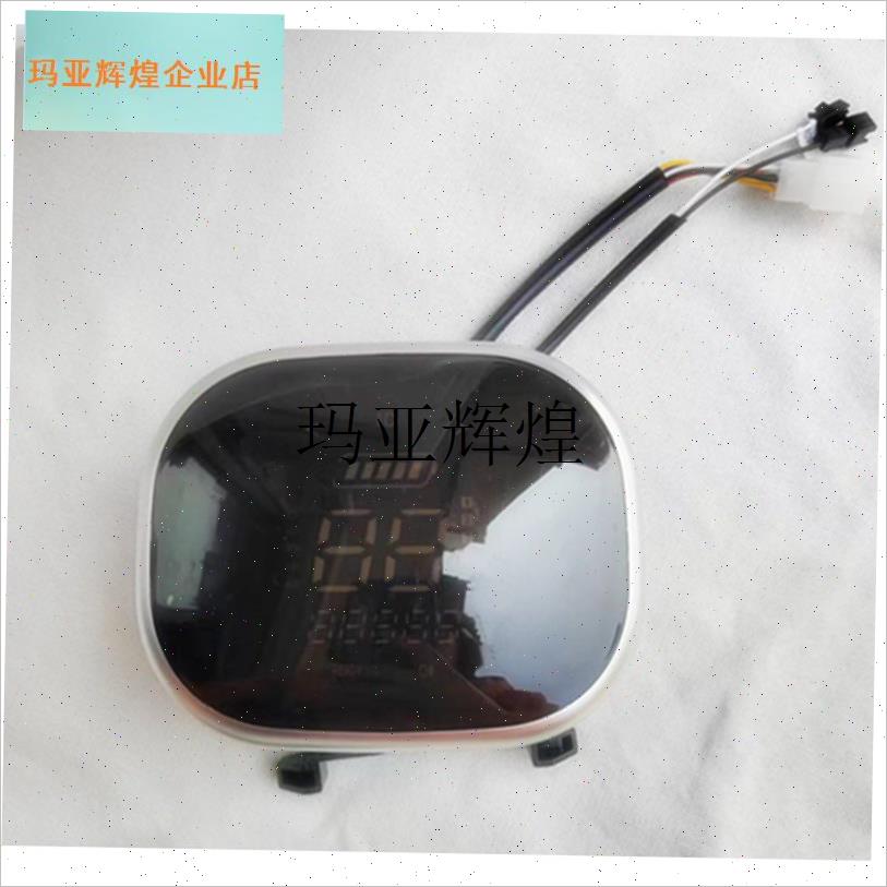休闲电动三轮g车V1仪表电动三轮车仪表总成数码显示器电量表,