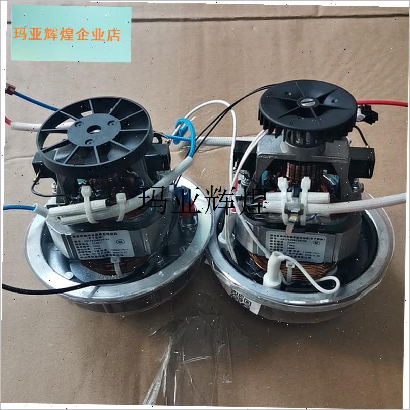 九阳豆浆机破壁f机配件DJ12X-D135/D138/D139/2136电机马达加热,