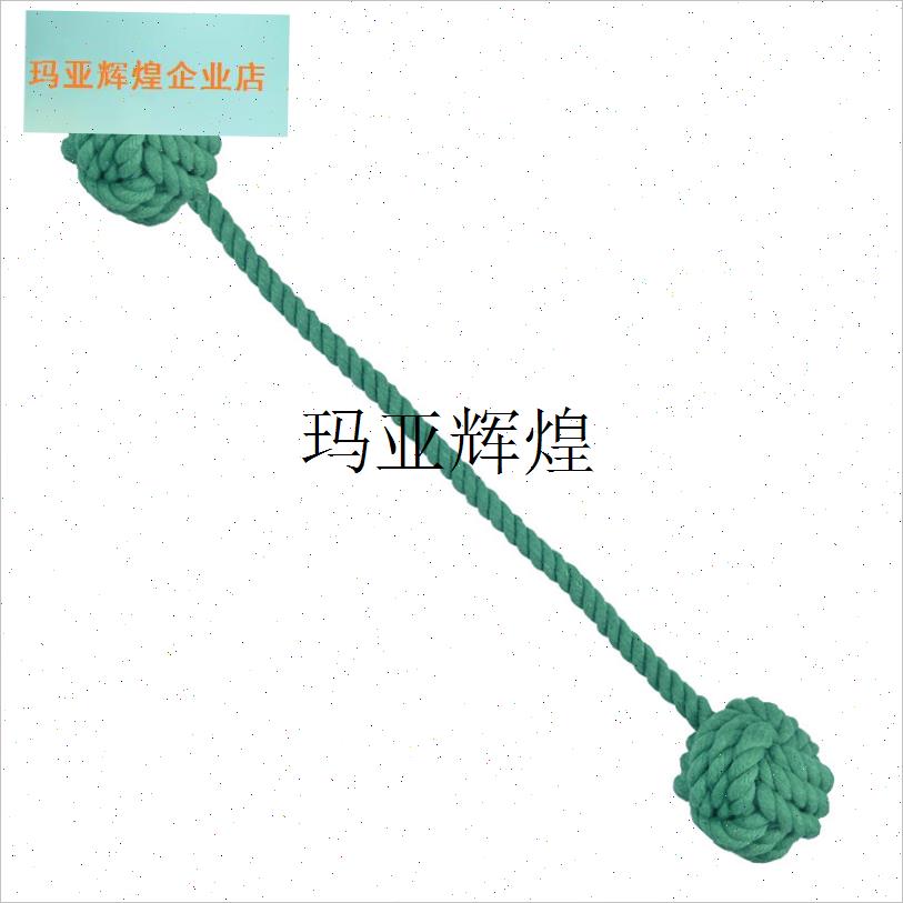 狗狗玩具磨牙耐咬泰迪比熊博美绳结玩具J中小型犬狗咬绳宠物长绳,