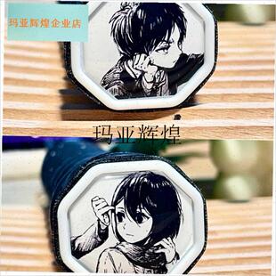 羽毛球拍底盖e贴纸配件手柄装饰diy改装搞笑创意硬质卡通塑胶专,