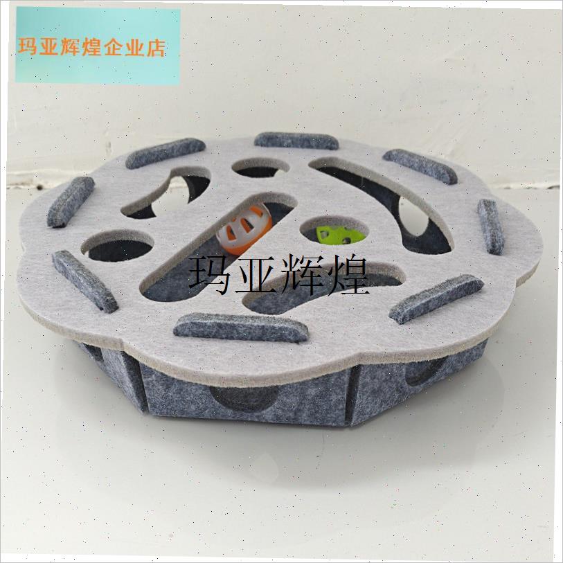 猫玩具自嗨解闷神器小猫宠物猫咪益智迷宫掏洞R毛毡盒子逗猫铃铛,