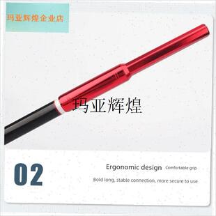 鱼竿改架杆加粗大物支架后尾管B后把架杆炮台尾管手把柄渔具小配