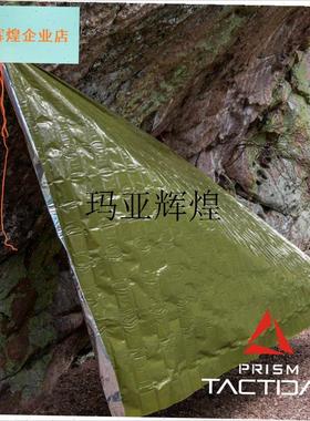 PRITAC TECC/TCCC战术急救户外生J存保温毯 户外急救毯 野外救生,