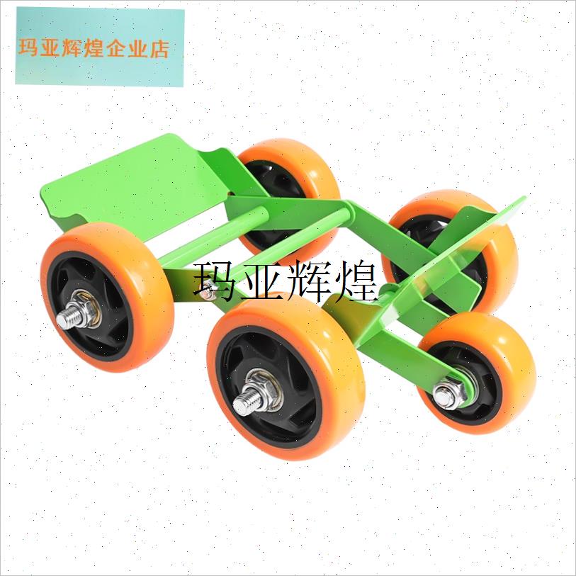 电动车机车推车器轮胎助推器三轮车爆胎自M救挪车器移车器通用型,