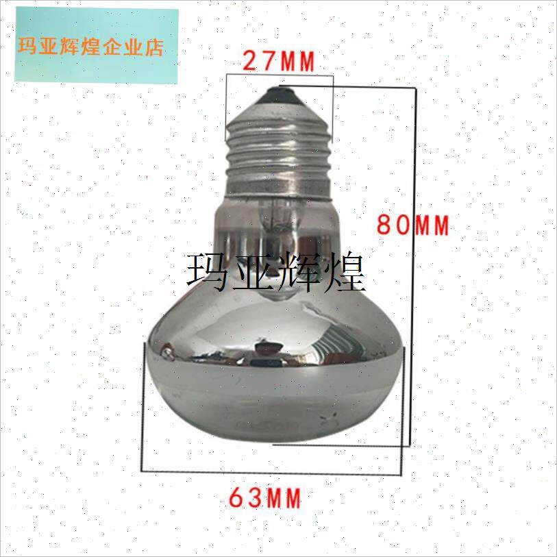 小鸡育雏保温箱自动控制温度鹌A鹑育雏箱雏鸟宠物保温箱幼苗保温,