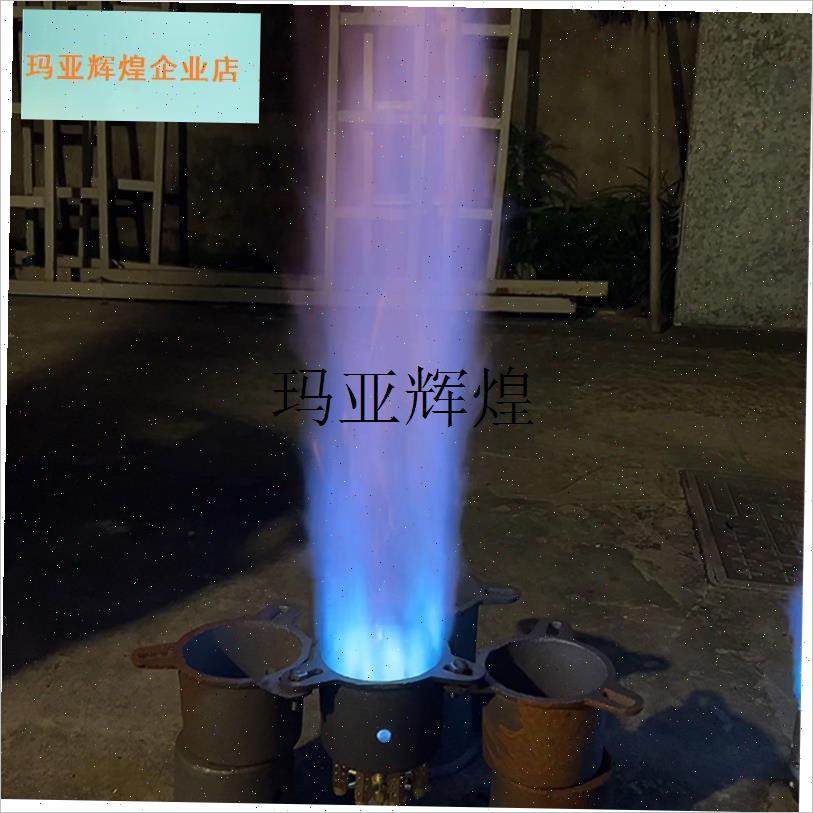 流动酒席大锅猛火l灶商用大火力改装配件炉芯灶头农村宴席煤气炉,