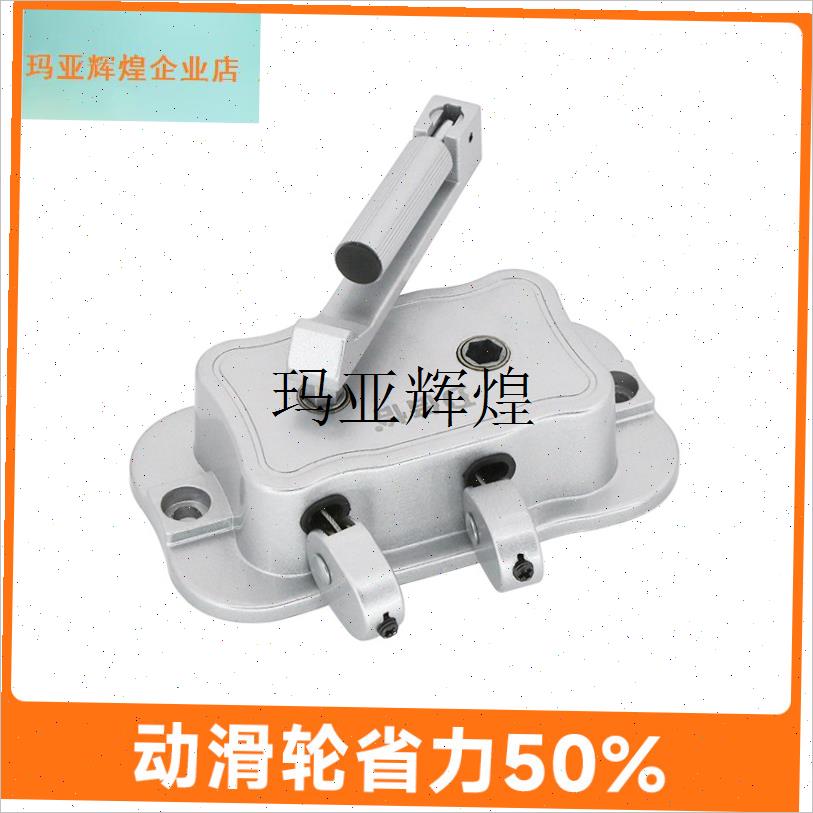 家用阳台晾衣架h手摇器双杆免打孔动滑轮省力款升降器把手柄摇线,