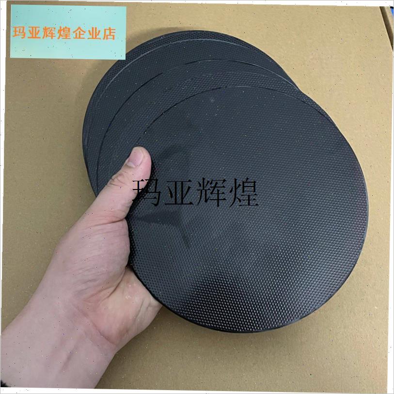 电磁炉配b件配大全加热玻璃面板圆形电陶炉23/24/25/26/29cm微晶,