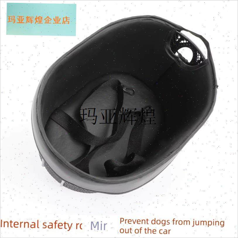 自行车宠b物座椅山地车带狗神器公路车狗狗座椅折叠车载小狗篮子,