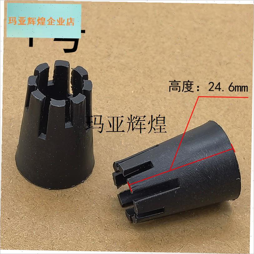 发廊电吹风理g发店大功率发热丝固定支架吹风筒加热电热丝支撑云,