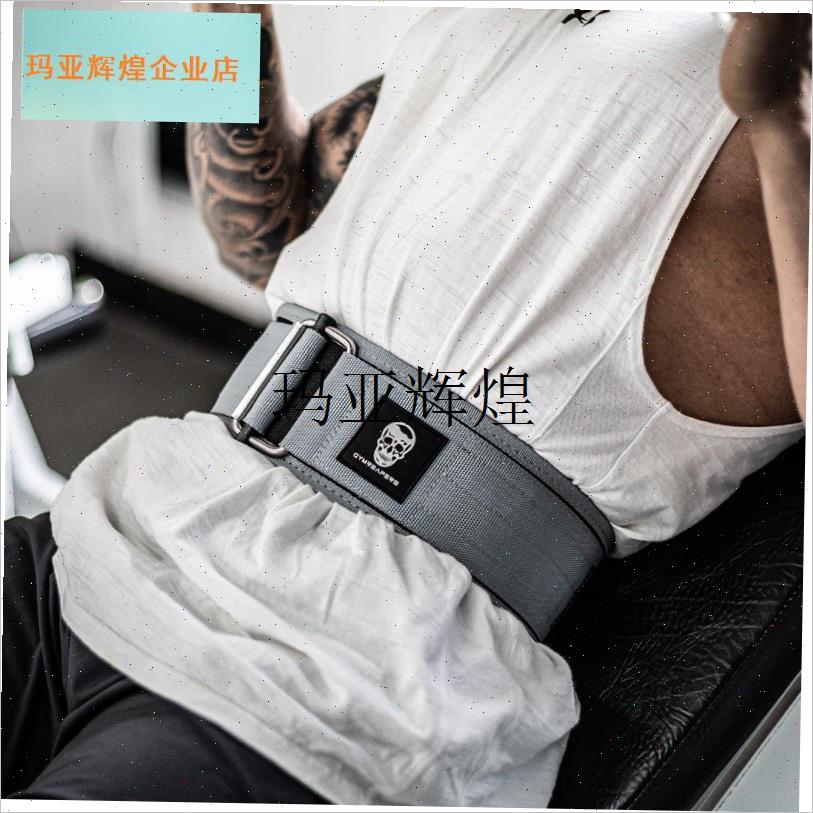 GR死神骷髅健身训练魔术贴尼龙舒适透气硬拉Q深蹲举重健美男护腰,